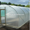 Wholesale retail fashionable best greenhouse co-extrusion film equipment